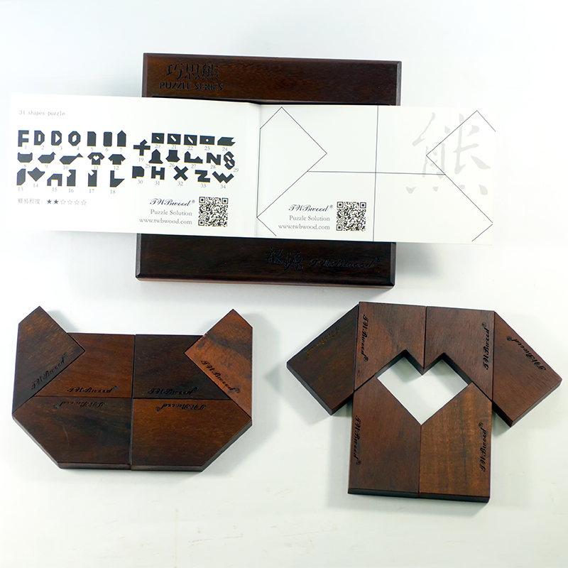 puzzle 巧思熊