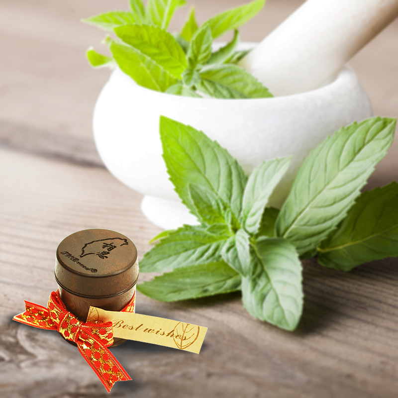 相思臺灣樹萃舒緩膏
